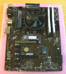 MSI Z370-A Pro, i5-9500, DDR4-3200 RGB 16GB, SSD M.2 256GB (3 foto / 10)
