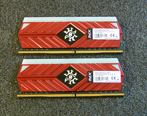 Gigabyte B460 DS3H, i5-10500, DDR4 RGB 16GB, SSD 256GB (7 foto / 10)