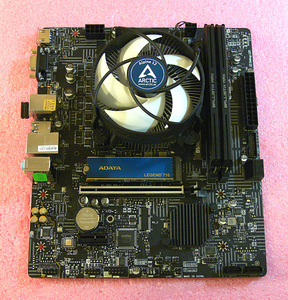 MSI B560M Pro-E, i5-11400F, DDR4-4000 16GB, SSD 512GB (4 foto / 10)