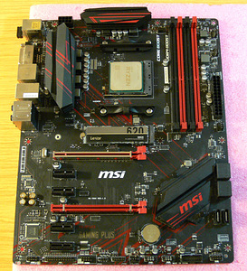 MSI B450-Gaming Plus, Ryzen 5 5500, DDR4 16GB, SSD M.2 256GB (7 foto / 10)