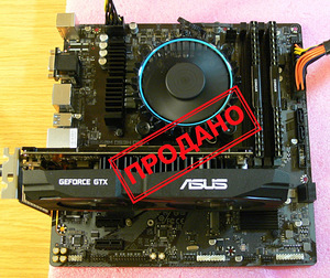 Gigabyte B660M DS3H, i3-12100F, DDR4 16GB, SSD 512GB (1 foto / 10)