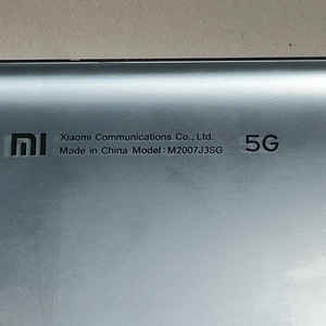 Xiaomi Mi 10Т Pro 5G 8/128 GB Taiskomplekt (6 foto / 6)