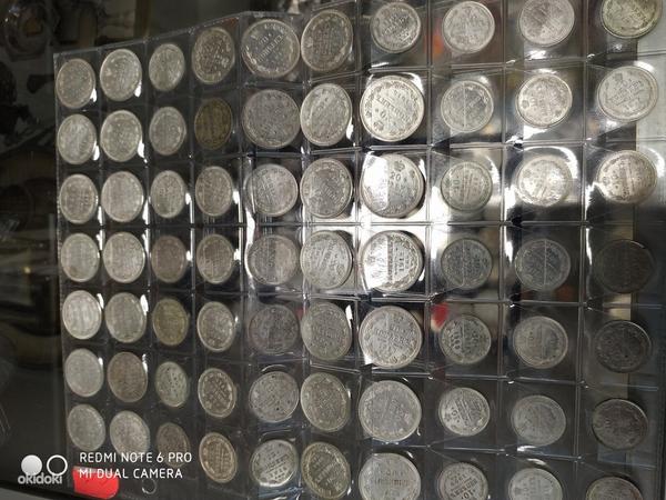 Tsaari ilus hõbe rublad,kopikat ja veel mündid. (foto #4)
