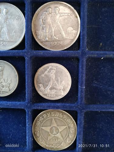 Mündid SSSR rubla 1,3,5,hõbe Olümpik 10-5 rubla (foto #6)