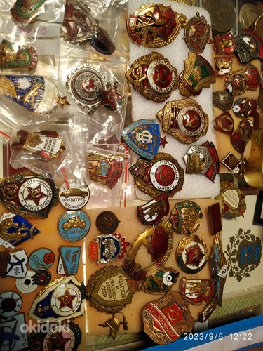 Kuld Täht GT,NSVL ordenid,medalid. (foto #4)