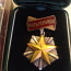 Kuld Täht GT,NSVL ordenid,medalid. (foto #3)