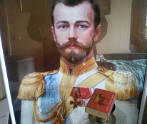 Tsaar Nikolai 2, kuninglik fotopiltide perekond!