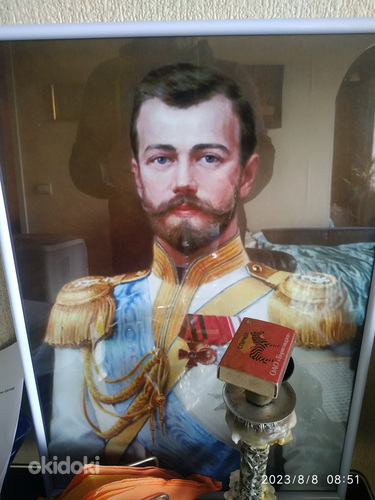 Царь Николай 2,Царская семья фото-картины! (фото #1)