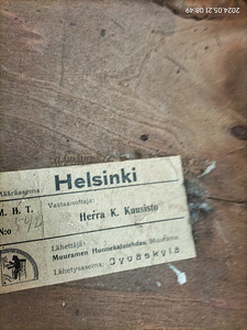 KIIKTOOL (3 foto / 3)