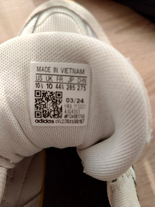 Müüa tossud Adidas, 44,5 (4 foto / 4)