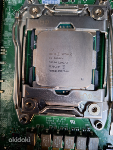 Intel Xeon E5-2620V4, LGA2011, Cores: 8, RAM: DDR4 (2tk) (foto #1)