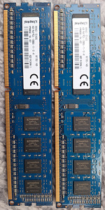 DDR3 PC3L DDR4 4/8Gb pulgad laptop/desktop 10600MHz-2666MHz (3 foto / 7)