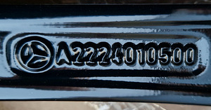 R20 AMG originaal erilaiused W222 W213 5x112 - UUS (5 foto / 5)