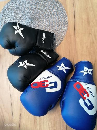 Боксерские перчатки Starpro (фото #1)