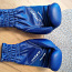 Боксерские перчатки Starpro (фото #4)