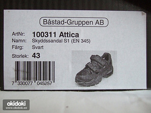 Turvajalatsid Attica, uued, suurus 43 (2 foto / 3)