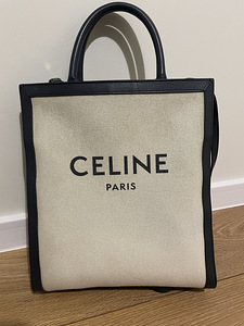 Originaal Celine kott (1 foto / 3)