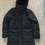 Новая мужская зимняя куртка размер S (фото #1)