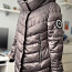 Теплая куртка М/L, цвет баклажан (фото #1)