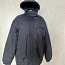 Куртка 6XL мужская зимняя (фото #1)