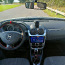 2011 Dacia duster 1,5 66 kw (foto #5)