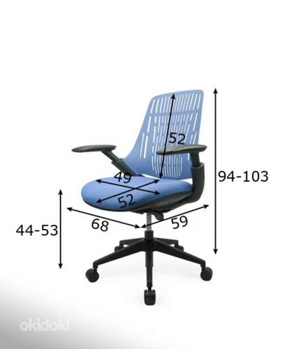 Kontoritool