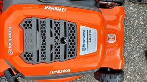 Võimas edasiveoga muruniiduk Husqvarna LC 247S (8 foto / 8)