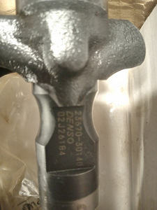 Toyota pihustid (3 foto / 3)