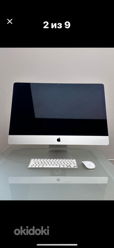 Apple iMac 27'', RAM 24GB, 2TB SSD koos Magic mouse'i ja kla