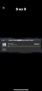 Apple iMac 27'', RAM 24GB, 2TB SSD koos Magic mouse'i ja kla (3 foto / 5)
