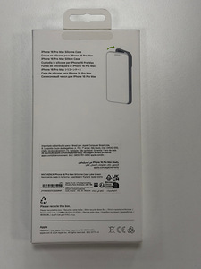 Apple iPhone 16 Pro Max Silicone Case with Magsafe (3 foto / 3)