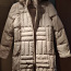Зимнее пальто (фото #2)