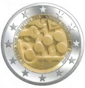2 евровые монеты 2023г. (2 фото из 4)