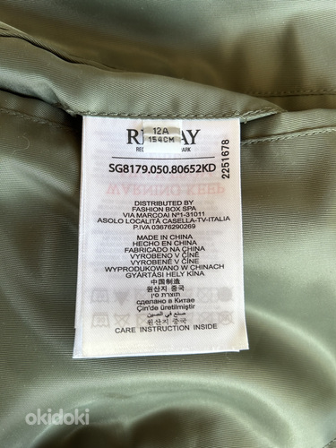 Двусторонняя куртка replay, размер 154 (фото #7)