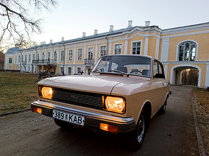 Moskvich 2140 Super Lux (3 foto / 15)