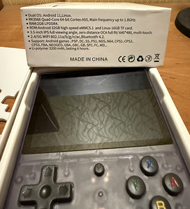 Anbernic RG353V (5 foto / 5)