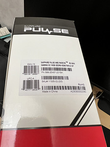 Sapphire Radeon RX 6800 16GB Uus (2 foto / 3)