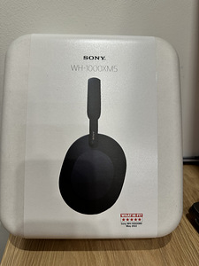 Sony WH-1000XM5 Uus! (1 foto / 2)