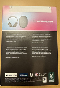 Bose QuietComfort Ultra Headphones Uus! (2 foto / 5)
