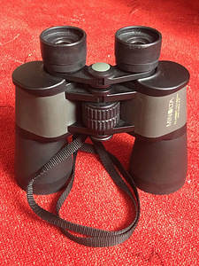 Binokkel Minolta Classic 10x50W. (1 foto / 6)