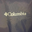 Poiste kilejope (Columbia, suurus 164) (foto #4)