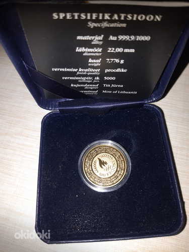 Золотая монета 100 крон 2004 года выпуска. (фото #1)
