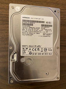Kõvaketas Hitachi 500GB HDD / HDD (1 foto / 2)