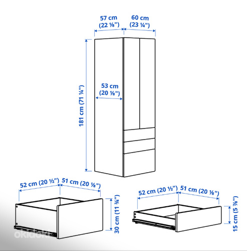 Детский шкаф PLATSA, IKEA
