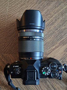 Olympus OM-D E-M10 Mark IV + 14-150mm (2 foto / 5)