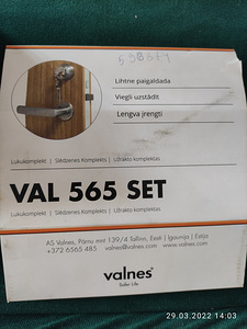 Новый замок (1 фото из 3)