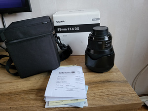 M: Sigma 85mm f/1.4 DG HSM Art objektiiv Nikonile (1 foto / 5)