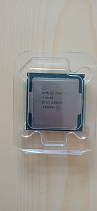 Процессор Intel Core i5 6400 (2 фото из 2)