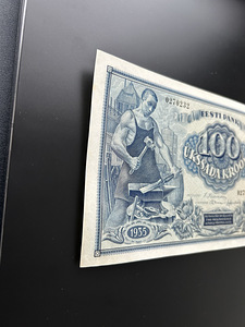 Eesti 100 krooni 1935 (2 foto / 8)