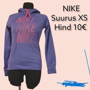 Кофта Nike размер XS
